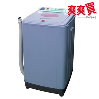 日虹8kg/10kg超高速塑鋼內槽沖脫水機(臺灣製) RH-0800/RH-1000