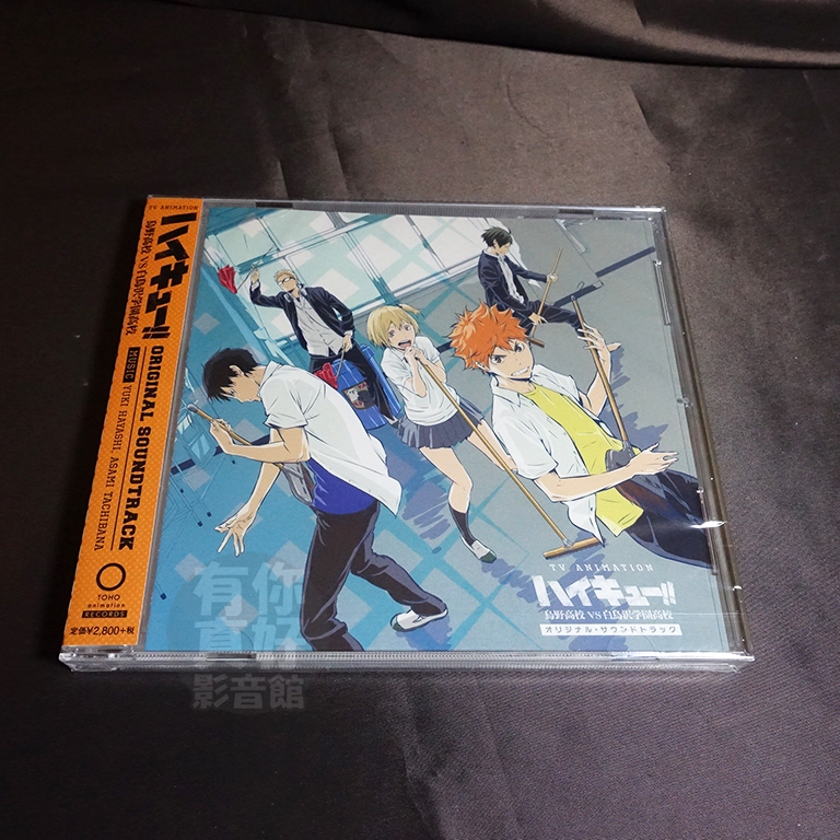 (代購) 全新日本進口《排球少年 烏野高中VS白鳥澤學園高中 第三季 原聲帶》CD 日版 OST 音樂專輯