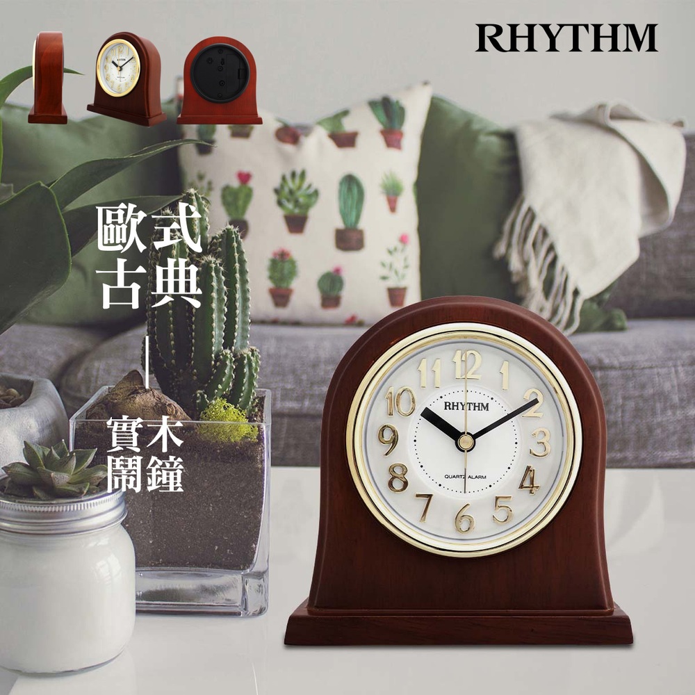 RHYTHM日本麗聲鐘|CRE943-NR-06| 3D立體數字實木座鐘木製鬧鐘[正品公司貨]