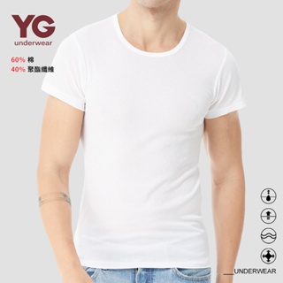 【YG 天鵝內衣】輕著感透氣羅紋圓領短袖-SY15215