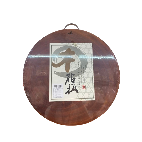 桃花心木圓砧板39×3.5cm【現貨 附發票】