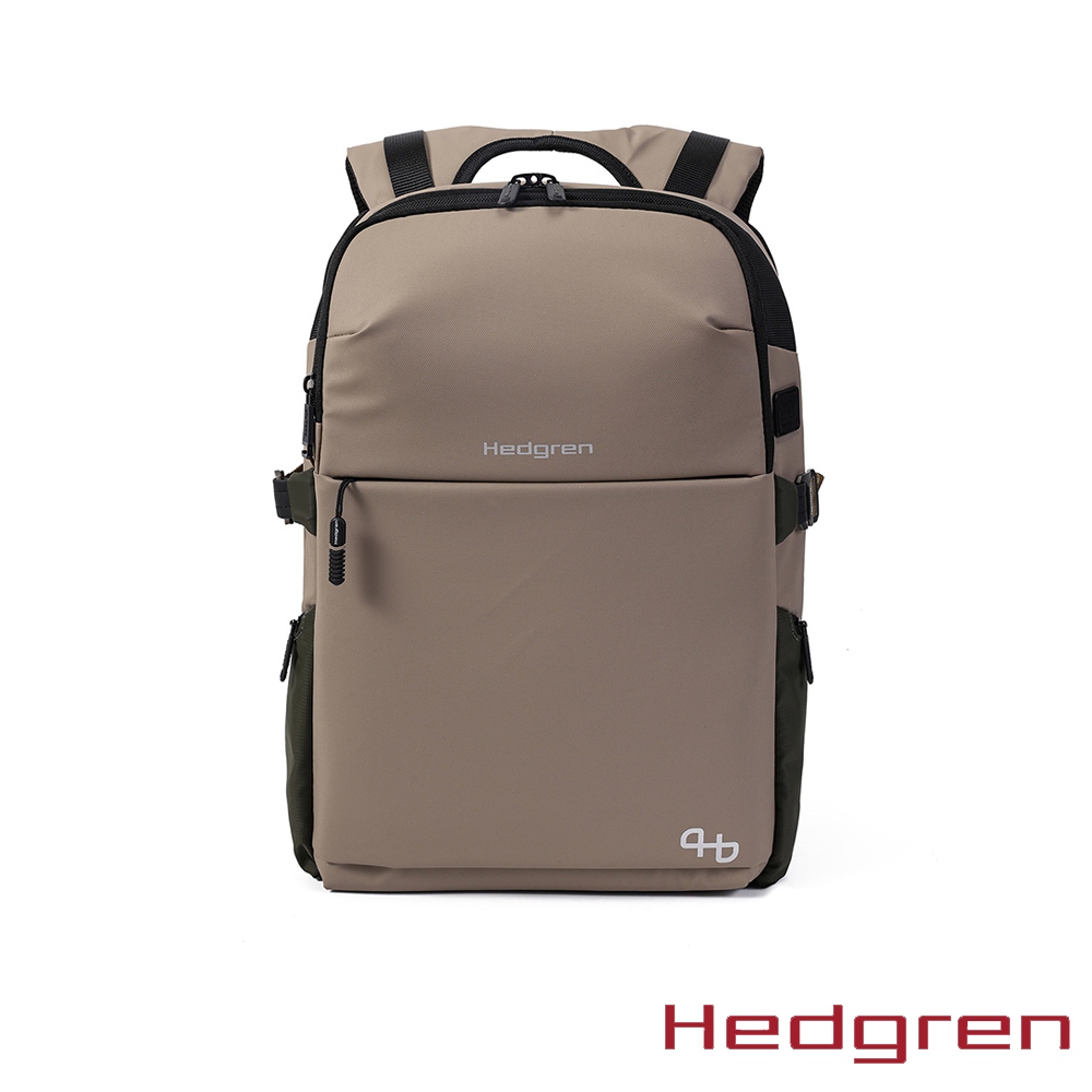 Hedgren COMMUTE系列 RFID防盜 15.6吋 三格層 附雨套 電腦後背包 灰褐