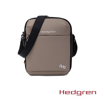 Hedgren COMMUTE系列 HCOM09 WALK款式 RFID防盜 側揹包 灰褐