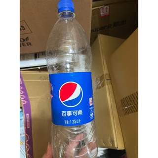 收藏品二手空百事可樂招財進寶寶特瓶