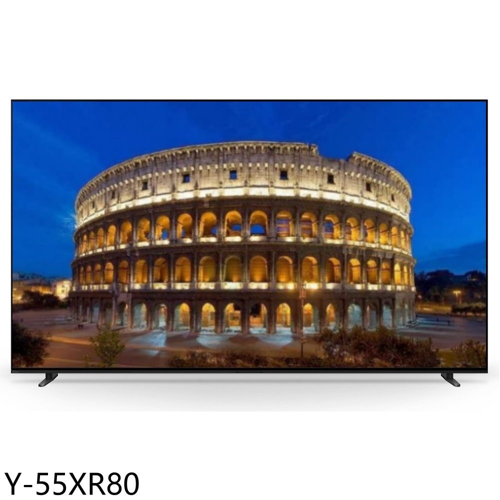 SONY索尼【Y-55XR80】55吋OLED 4K連網智慧顯示器(含標準安裝) 歡迎議價
