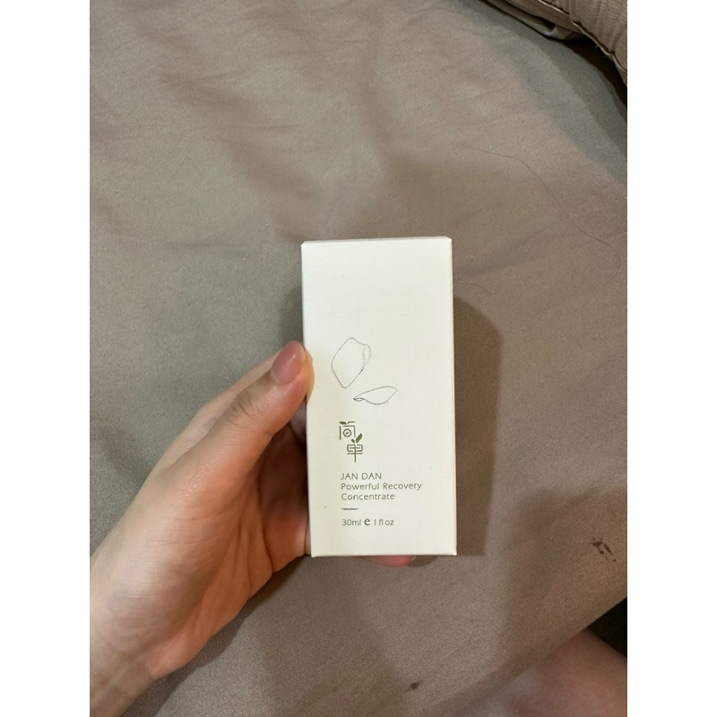 jandan 簡單的價格推薦 - 2025年3月 | 比價比個夠BigGo