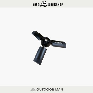 [5050workshop] MINI TRIPOD 腳架 SS