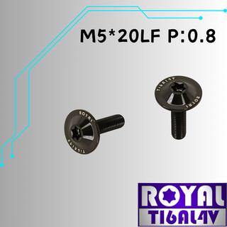 【瘋螺絲】ROYAL 鈦合金螺絲 ★M5*20LF薄型飛碟頭螺絲 P:0.8 ★64鈦/鈦合金螺絲★出貨附發票 ★帝王黑