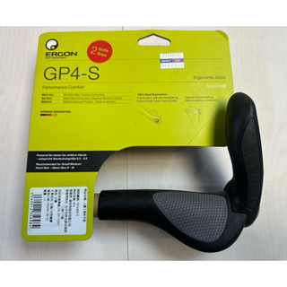 『小蔡單車』ERGON 人體工學 複合材質牛角 舒適型 牛角手握 GP4 手把/手握把 登山車/通晴車/自行車
