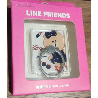 禮物~ LINE FRIENDS授權手機指環扣支架~~