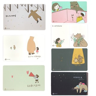 咻咻熊 小卡 萬用卡 祝福卡 萬用卡 生日卡 謝卡 賀卡 小禮卡 小卡 卡片 015【久大文具】0129