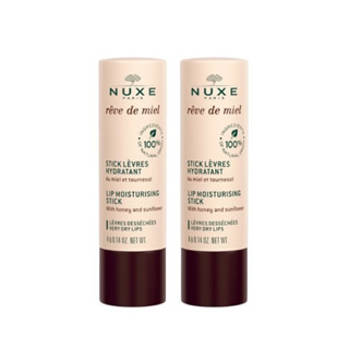 NUXE 黎可詩 蜂蜜護唇膏 4g