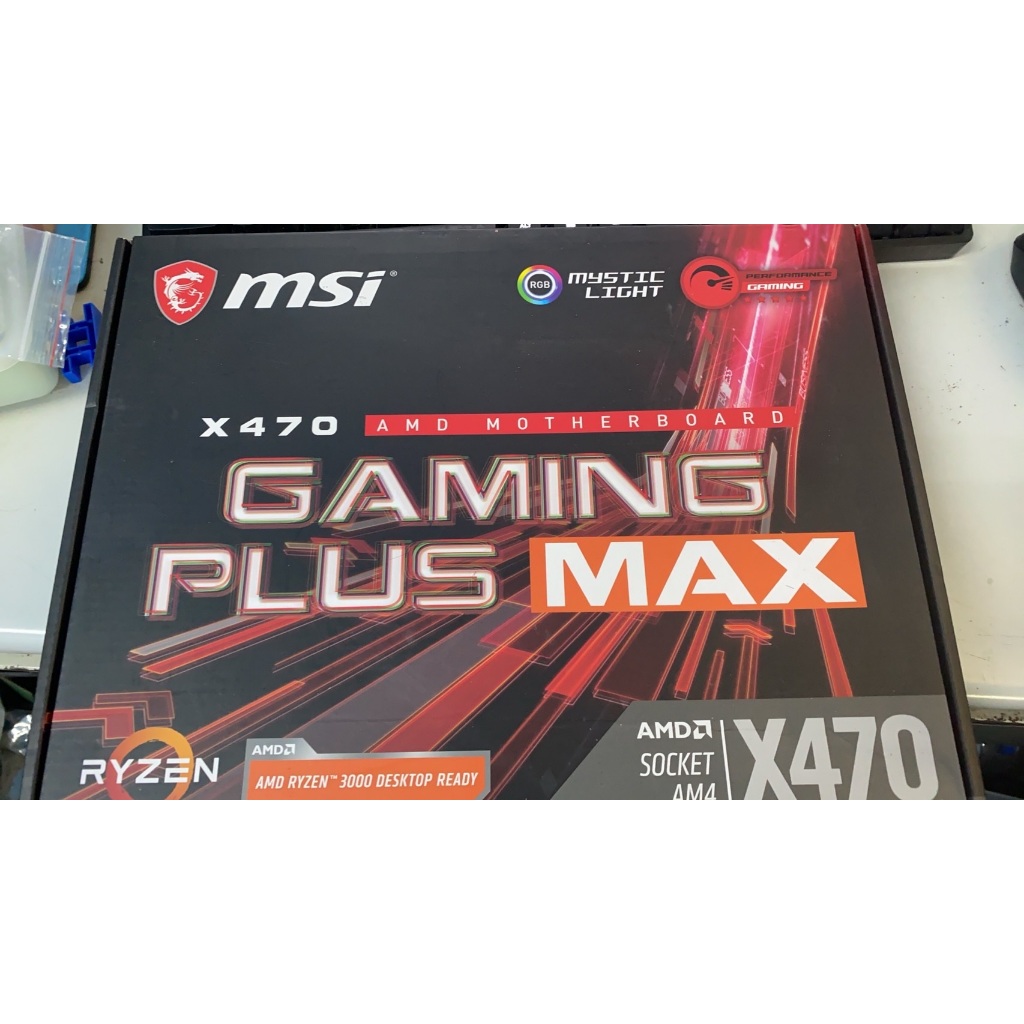 MSI X470 GAMING PLUS MAX