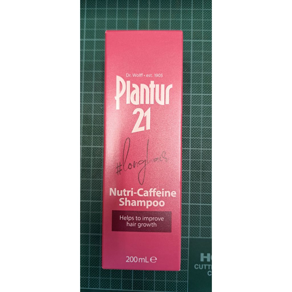 【現貨】Plantur 21 營養與咖啡因洗髮露 200ml 洗髮精 洗髮露