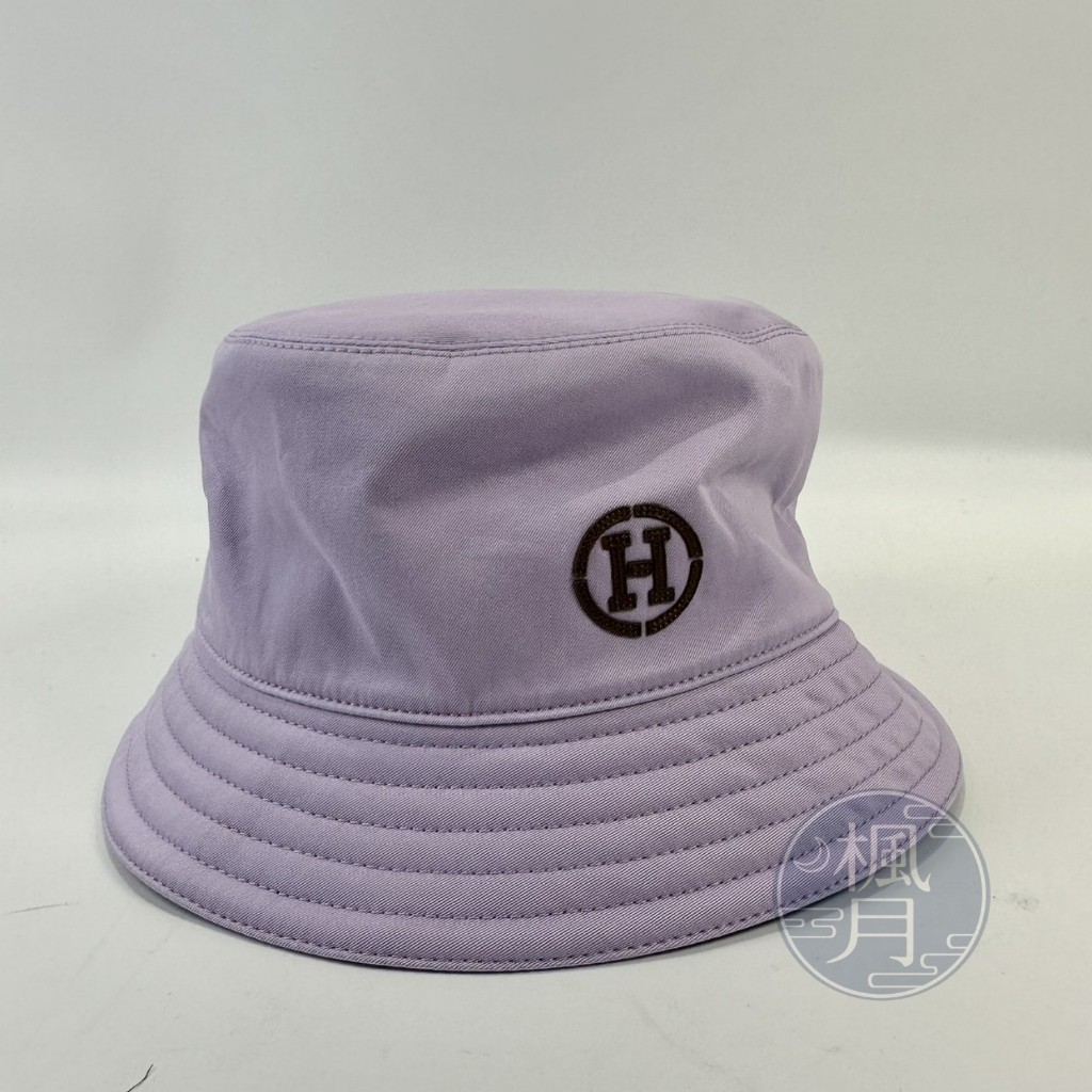 HERMES 愛馬仕 粉紫漁夫帽 #58 精品帽子 漁夫帽 單品 時尚百搭 品牌帽子 服飾配件