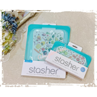 美國 Stasher 白金矽膠密封袋2入-湖水藍