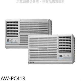 聲寶【AW-PC41R】定頻右吹窗型冷氣(7-11商品卡1800元)(含標準安裝)