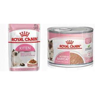 法國皇家ROYAL CANIN 貓濕糧 BC34W k36W 餐包 罐頭 皇家/幼貓/離乳貓/母貓