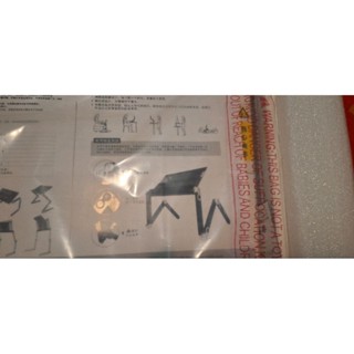 時尚百變筆電桌/萬用桌 懶人床上摺疊書桌 可升降/多角度調整 筆記型電腦桌