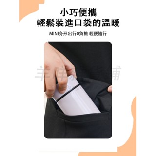超輕量口袋保溫杯 304不銹鋼 保溫瓶 保冰 迷你智慧情侶304可愛家用保溫杯 便攜ins學生新款兒童男 便攜式保溫杯