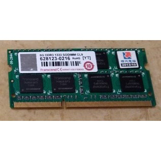 Transcend創見 8GB DDR3 1333 筆記型電腦記憶體