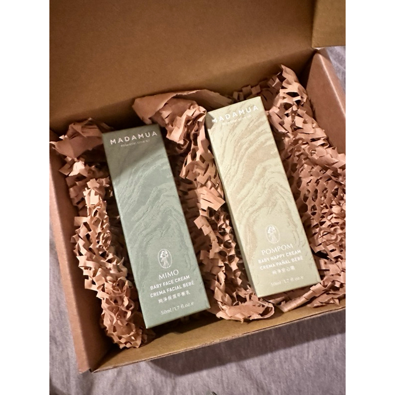 MADAMUA西班牙品牌/正品/