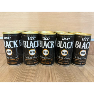 ucc black無糖黑咖啡185g，10罐199元，上限2組