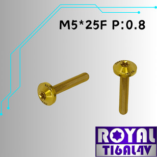 【瘋螺絲】ROYAL 鈦合金螺絲★ M5*25F P:0.8 飛碟頭螺絲★64鈦/正鈦/鈦合金螺絲★出貨附發票★土豪金