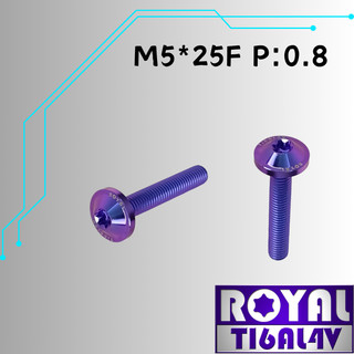 【瘋螺絲】ROYAL 鈦合金螺絲★ M5*25F P:0.8 飛碟頭螺絲★64鈦/正鈦/鈦合金螺絲★出貨附發票 ★幻彩藍