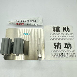 【Max魔力生活家】隔日到貨 臺灣賣家 304 不鏽鋼 拖把架 拖把夾 掃拔夾 無痕拖把架 附免釘膠 免打孔 低價供應
