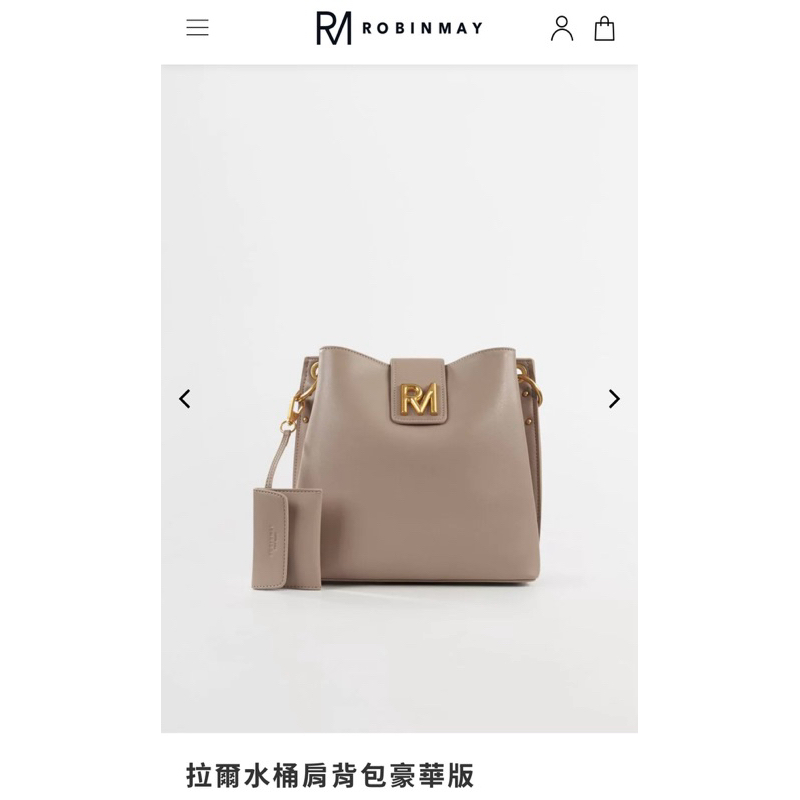 ☆台湾発★ROBINMAY☆拉爾水桶肩背包豪華版 B162/送料込 ☆台湾発☆ROBINMAY☆拉爾水桶肩背包豪華版 B162/送料込
