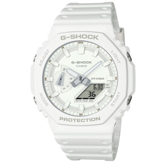 【CASIO】G-SHOCK 農家橡樹 單色美學 全白雙顯運動錶 GA-2100-7A7 台灣卡西歐公司貨
