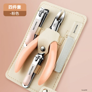 【臺灣熱賣】德國 指甲刀 套裝 家用 高檔 斜口 鷹嘴鉗 甲溝專用 灰指甲 指甲鉗