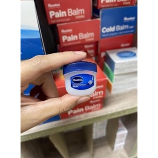 德國Vaseline 經典凡士林迷你修護版-5.5g