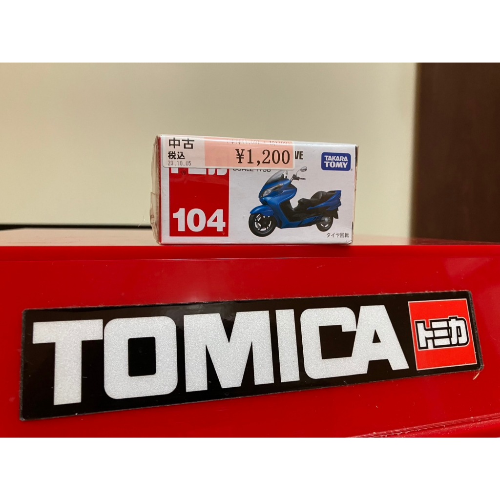 【CH自售】TOMICA No.104 Honda Skywave 重機 本田機車 多美小汽車 模型車 麗嬰 號車 玩具