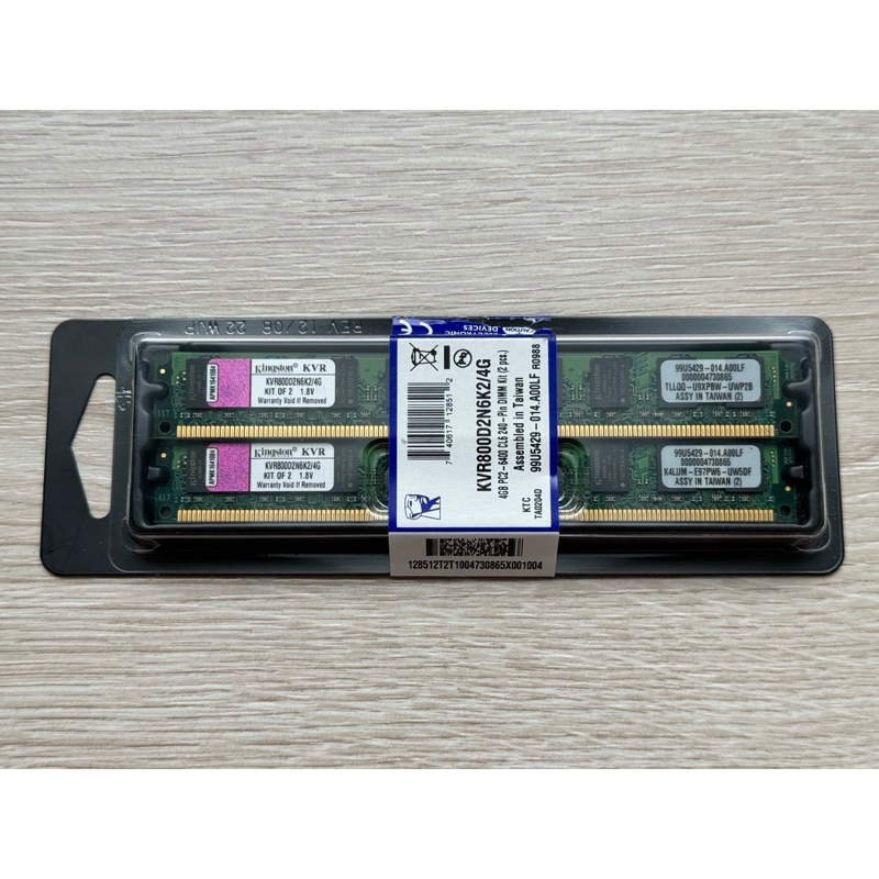 二手 Kingston DDR2-800 2GB*2 4GB Kit 雙通道 RAM 盒裝 2G 4G 記憶體 PC