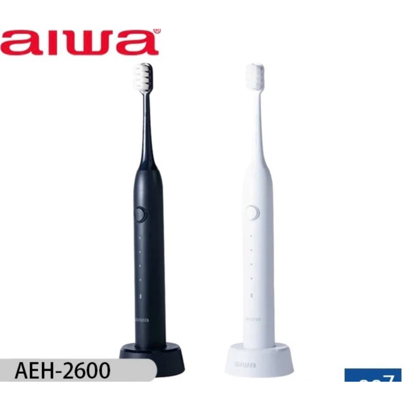 AIWA愛華AEH-2600聲波電動牙刷天（附刷頭4支）