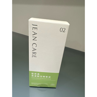 hair gene 寶齡富錦 髮原素 黑漾賦活精華液 120ml 養髮液 頭皮水