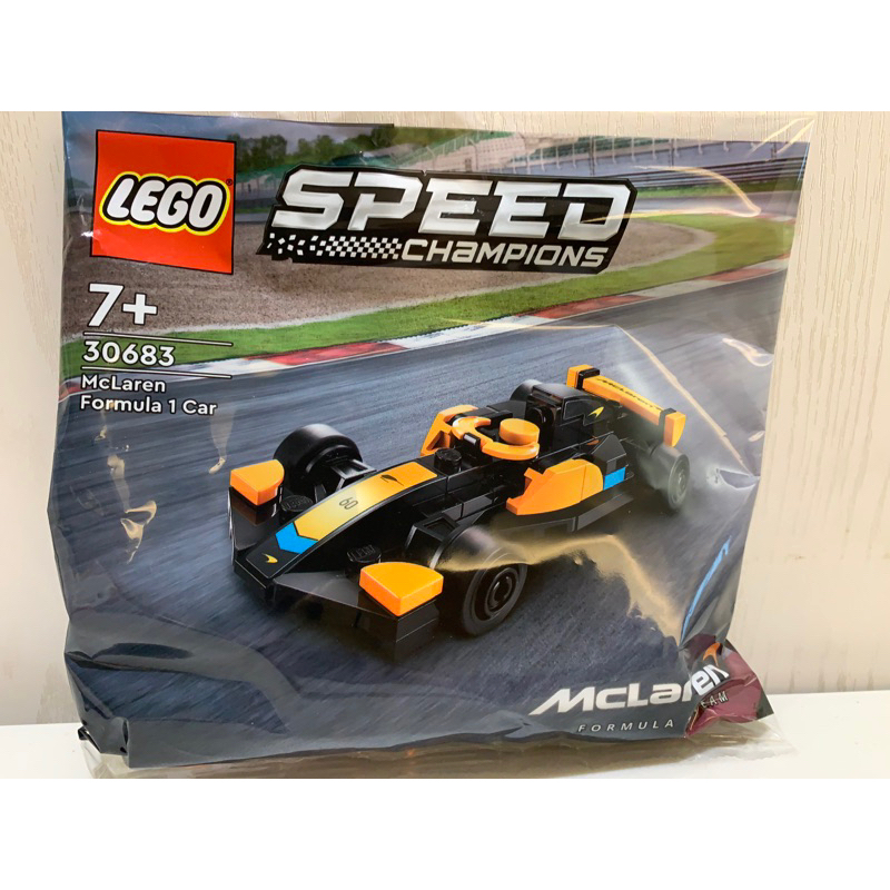 全新 LEGO 樂高 30683 McLaren Formula 1 Car SPEED