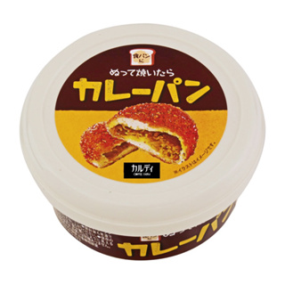 咖哩麵包風味抹醬（110g) 日本 咖樂迪咖啡農場 咖喱