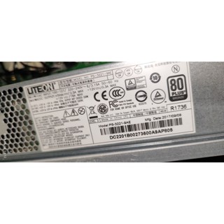 PS-3221-9AE 220W電源供應器 80+ 銅牌 ACER