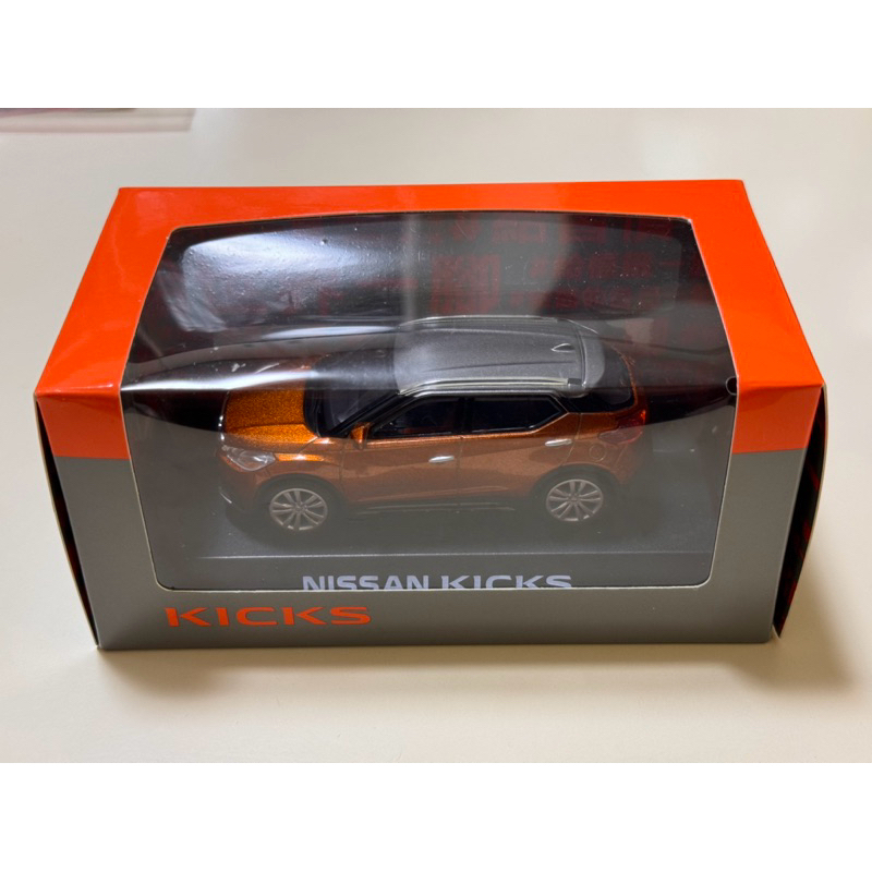 NISSAN Kicks 合金迴力車 1/43模型車 裕隆原廠模型車 橘身灰頂 1:43