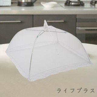 【一品川流】日本進口和風餐桌罩-小