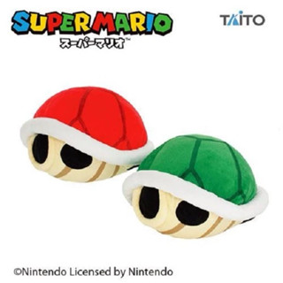 環球影城TAITO 太東 MARIO 馬力歐 瑪利歐 龜殼 任天堂 日本 景品 布偶 娃娃 抱枕 正版公司貨