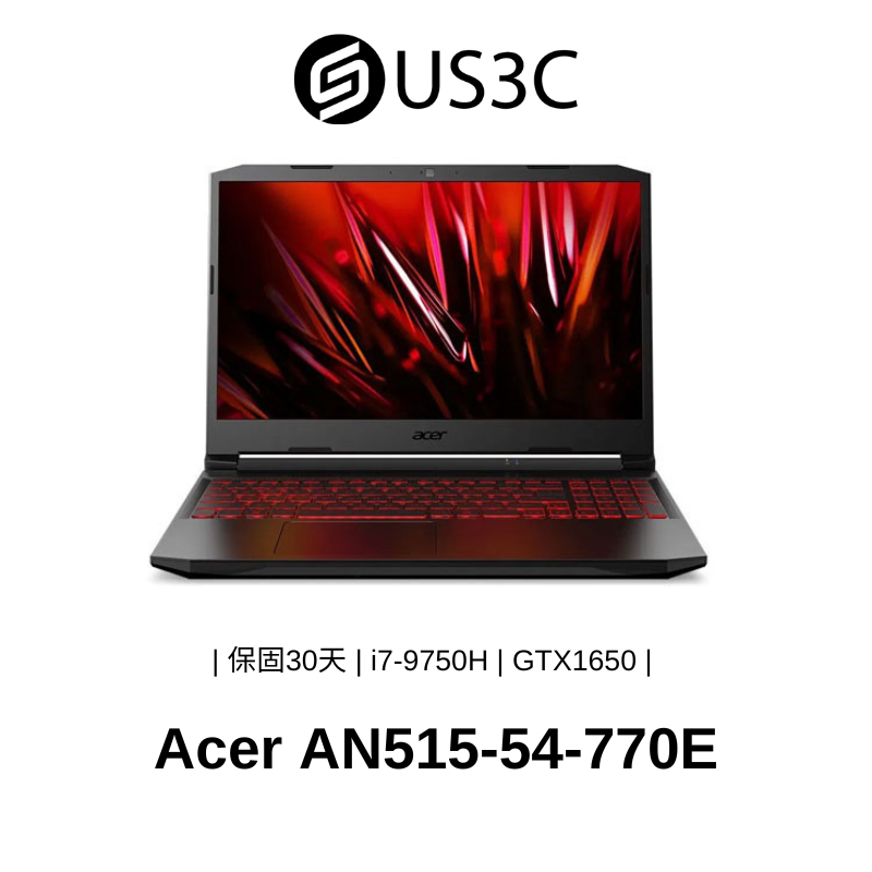 Acer AN515-54-770E 15吋 FHD i7-9750H 8G 512GSSD GTX1650 二手品