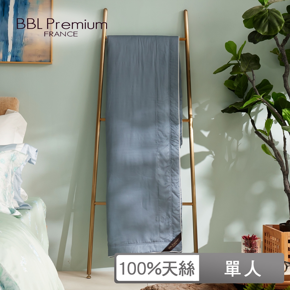 【BBL Premium】100%天絲素色涼被(永恆之約)｜品牌旗艦店 單人 多色 四季可用