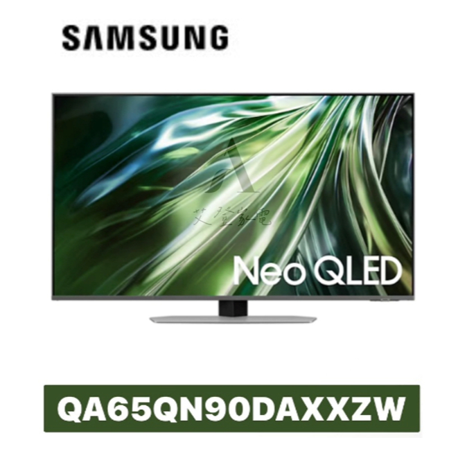 【Samsung 三星】65型 Neo QLED智慧顯示器 QA65QN90DAXXZW 65QN90D