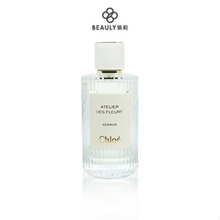 【Tester 環保包裝】Chloe 仙境花園系列 北國雪松 淡香精 150ml 《BEAULY倍莉》中性香 中性香水