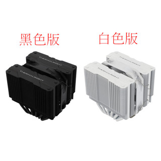 光華CUMA散熱精品*Thermalright 利民 PEERLESS ASSASSIN 120 MINI 散熱器~現貨