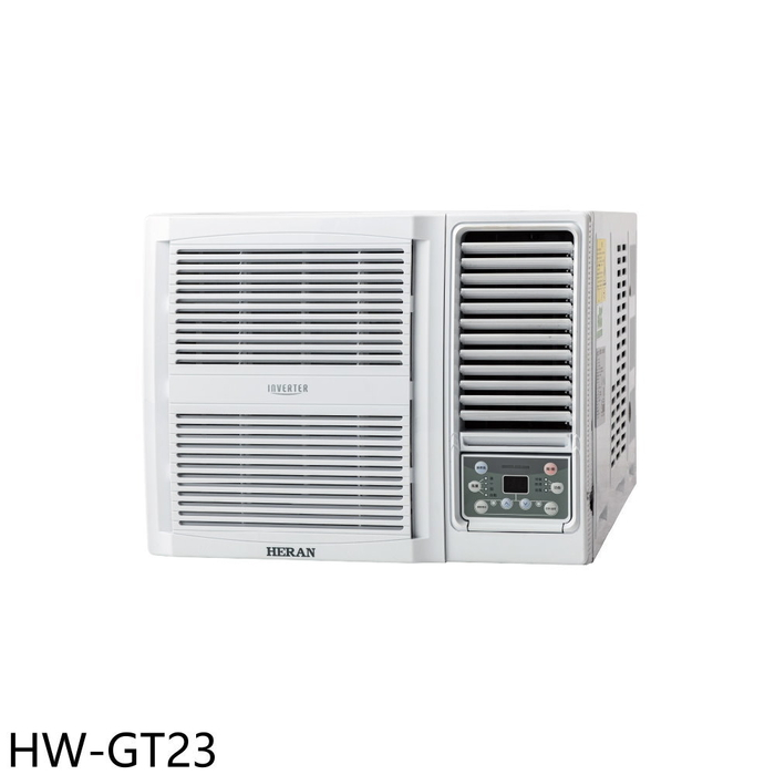 禾聯【HW-GT23】變頻窗型冷氣3坪(含標準安裝)